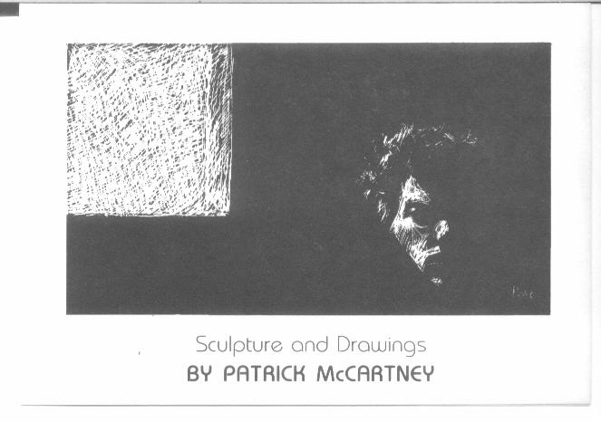 Exhibition photograph III